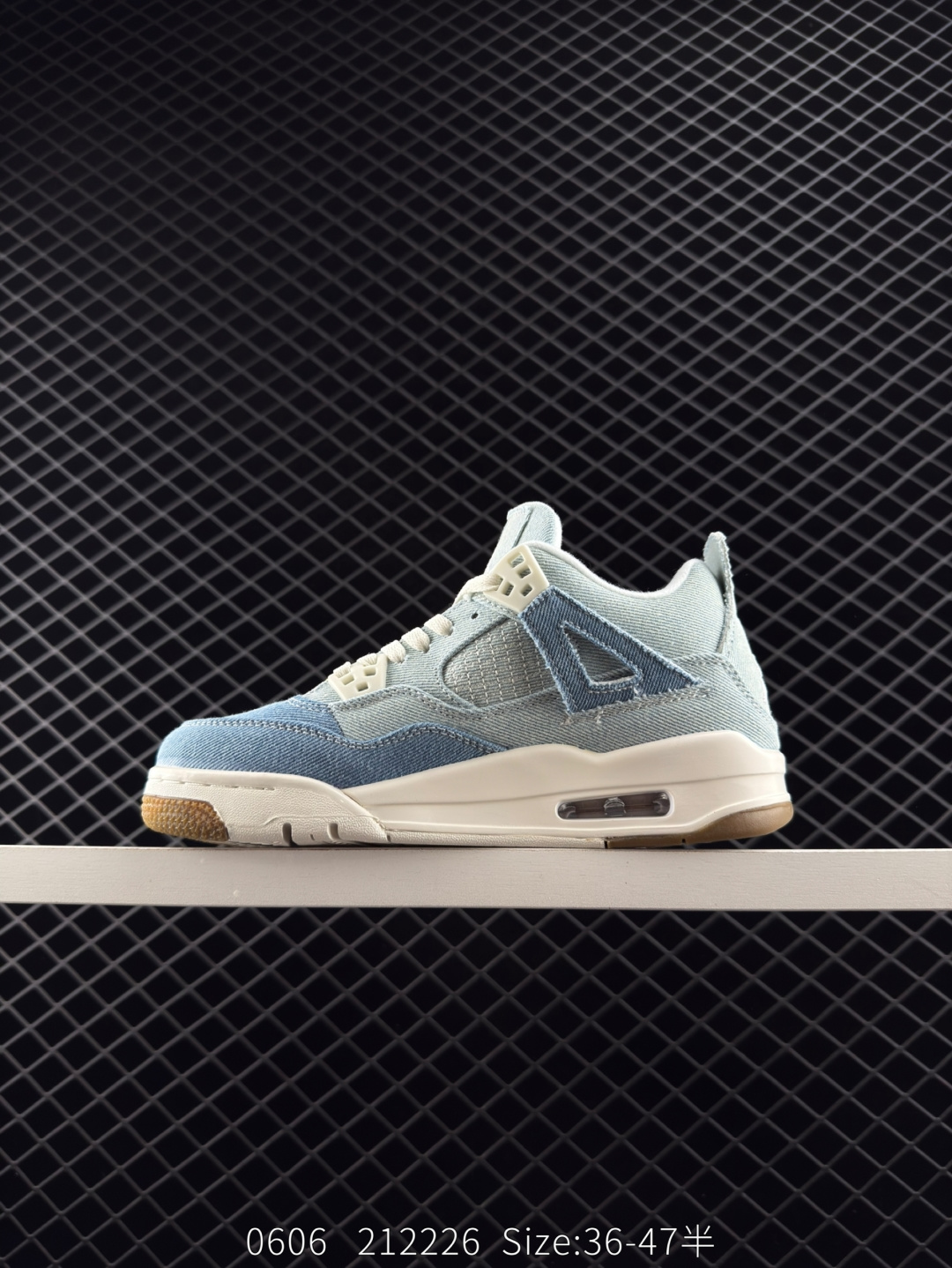 Air Jordan 4 Retro Denim 